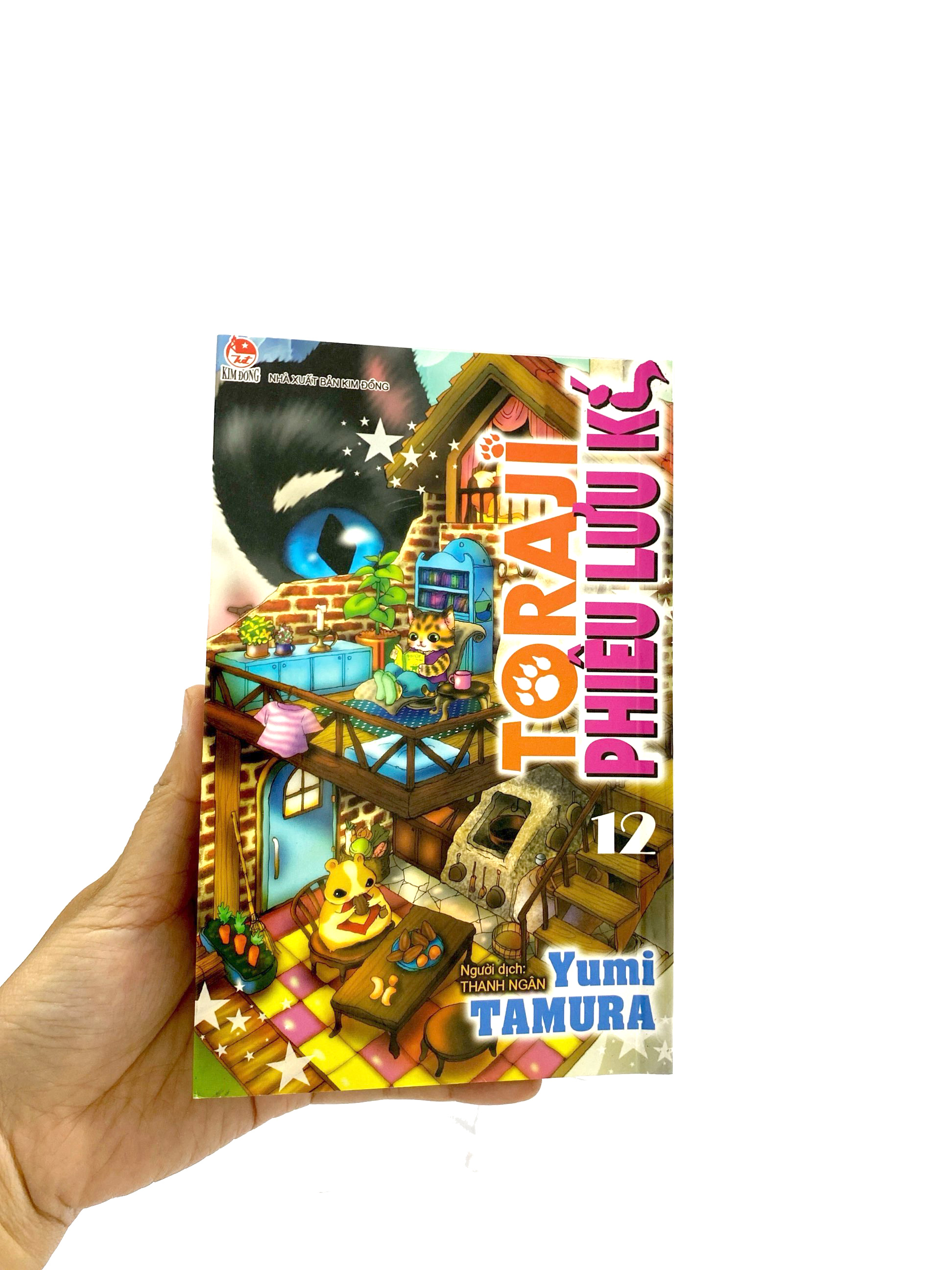 bộ toraji phiêu lưu kí - tập 12