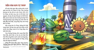 bộ trái cây đại chiến zombie 16 - ai cập thần bí (tái bản 2019)