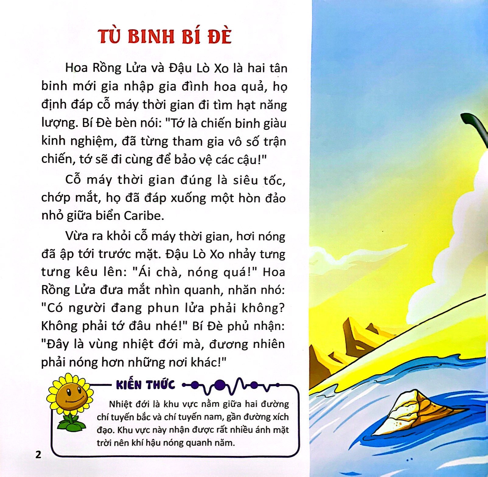 bộ trái cây đại chiến zombie - tập 22: trên đảo hoang (tái bản 2020)