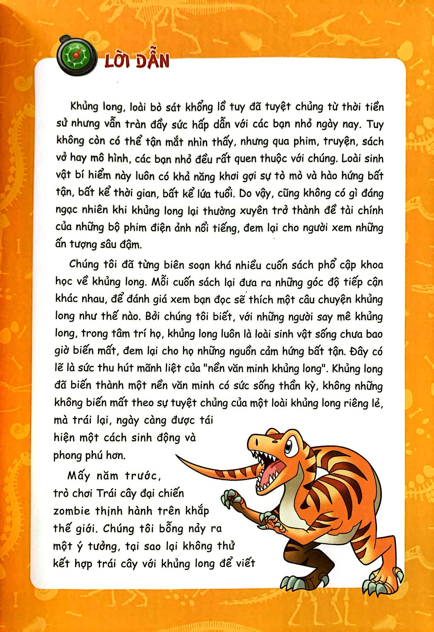 bộ trái cây đại chiến zombie - thế giới khủng long - tập 11: thợ săn đáy biển (tái bản)
