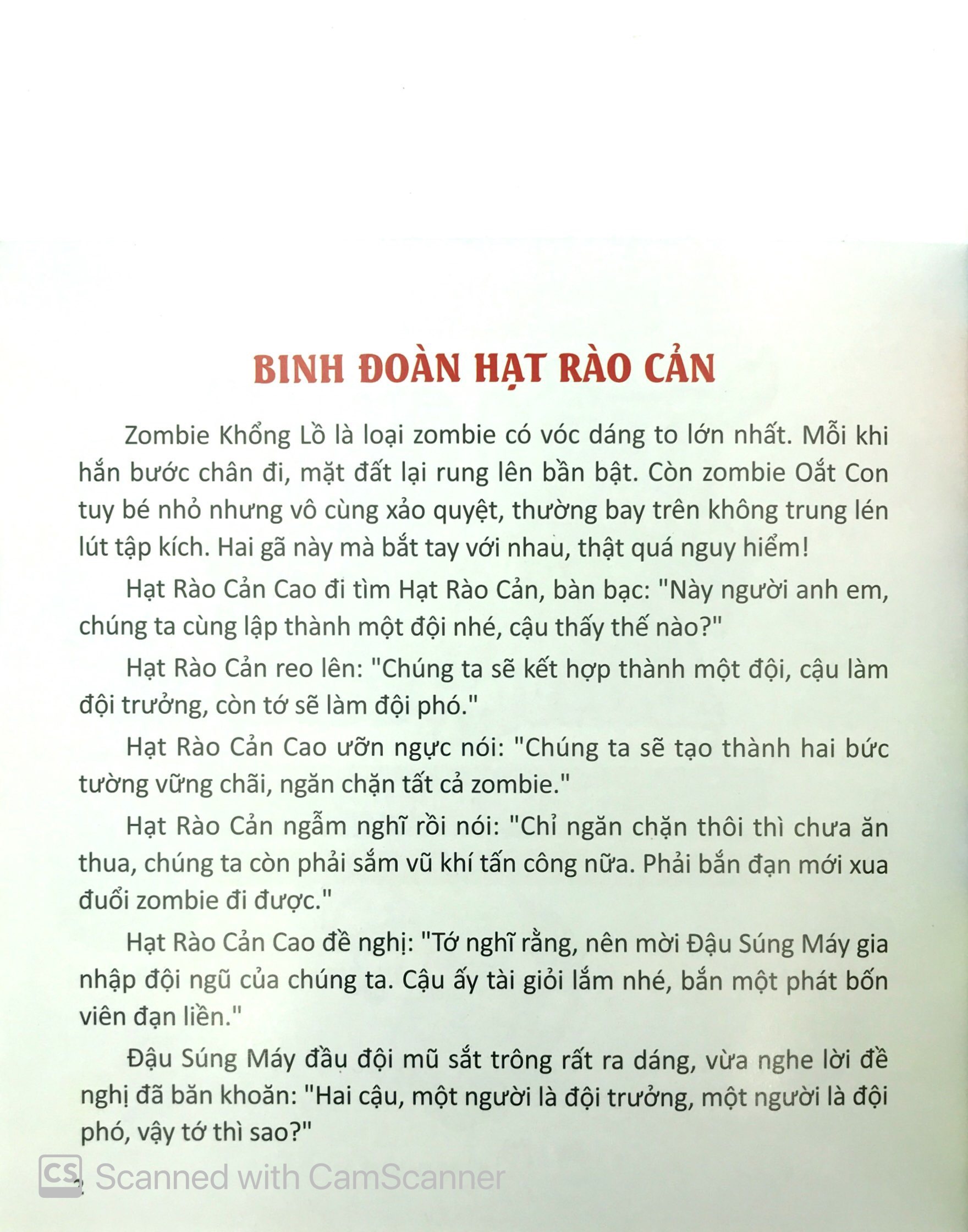 bộ trái cây đại chiến zombies - tập 11: trợ thủ đắc lực