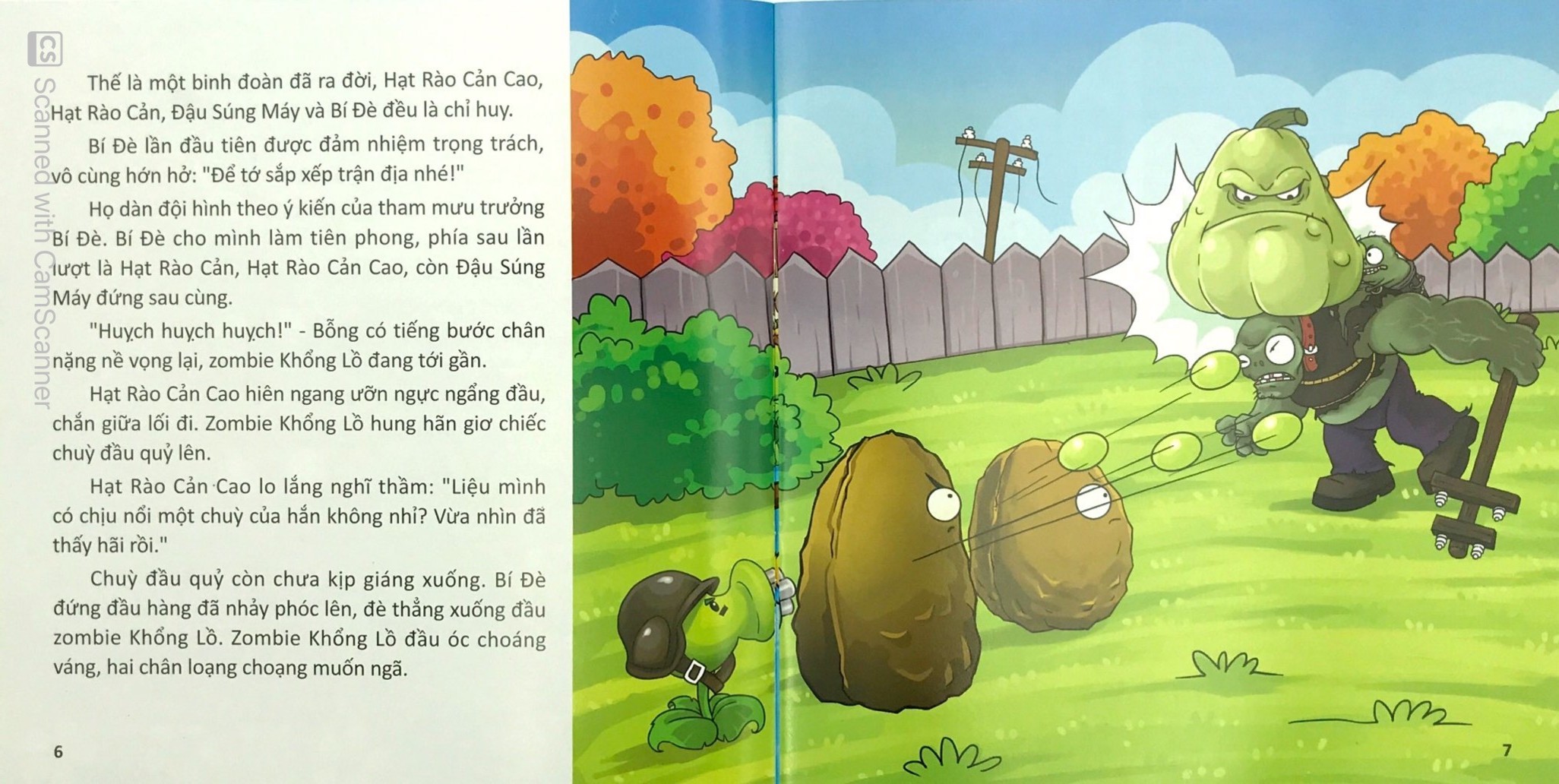 bộ trái cây đại chiến zombies - tập 11: trợ thủ đắc lực