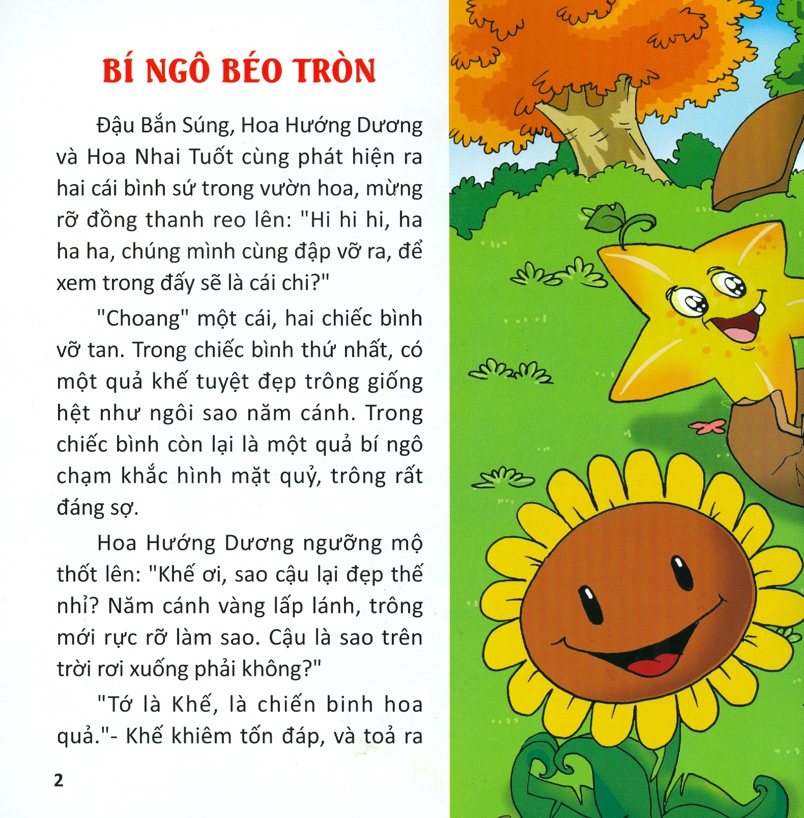 bộ trái cây đại chiến zombies - tập 3: phòng ngự chắc chắn