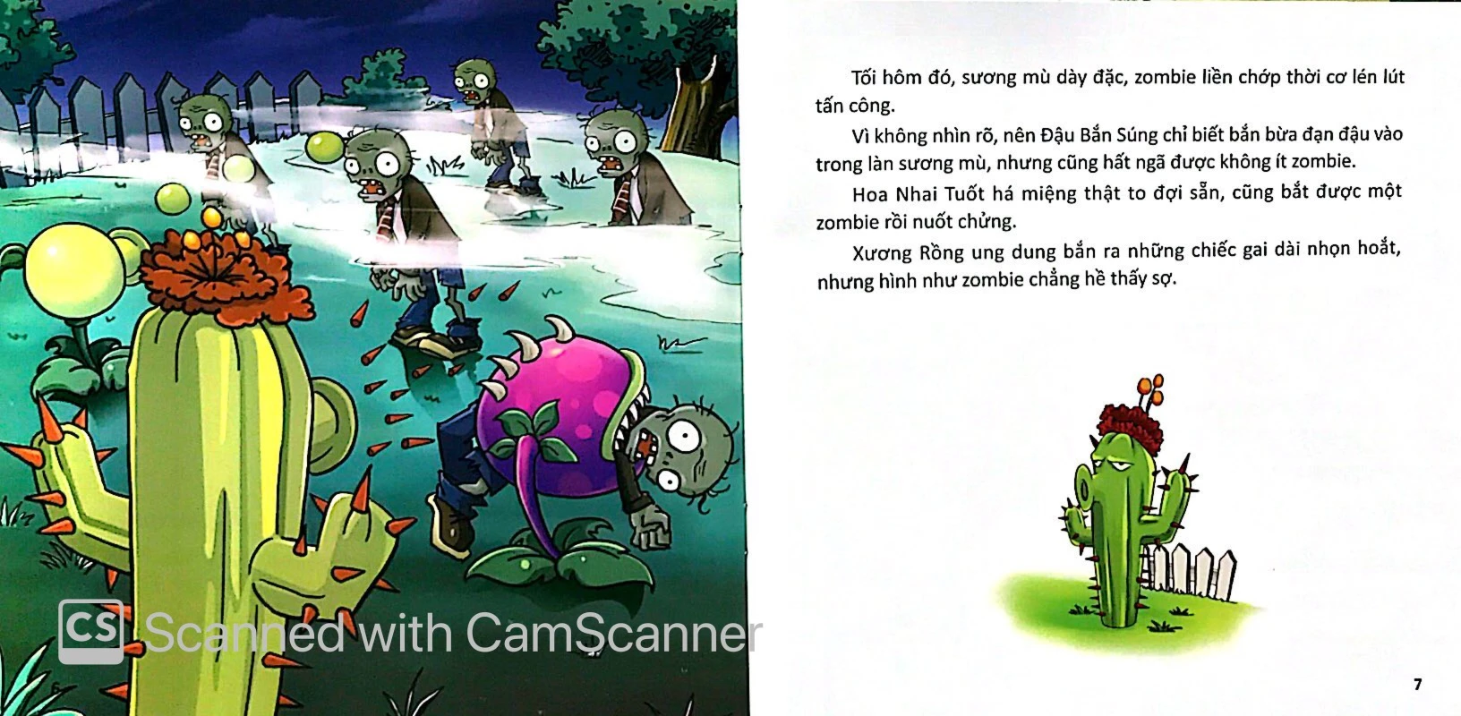 bộ trái cây đại chiến zombites 12 - nhân tố bí ẩn (tái bản 2019)