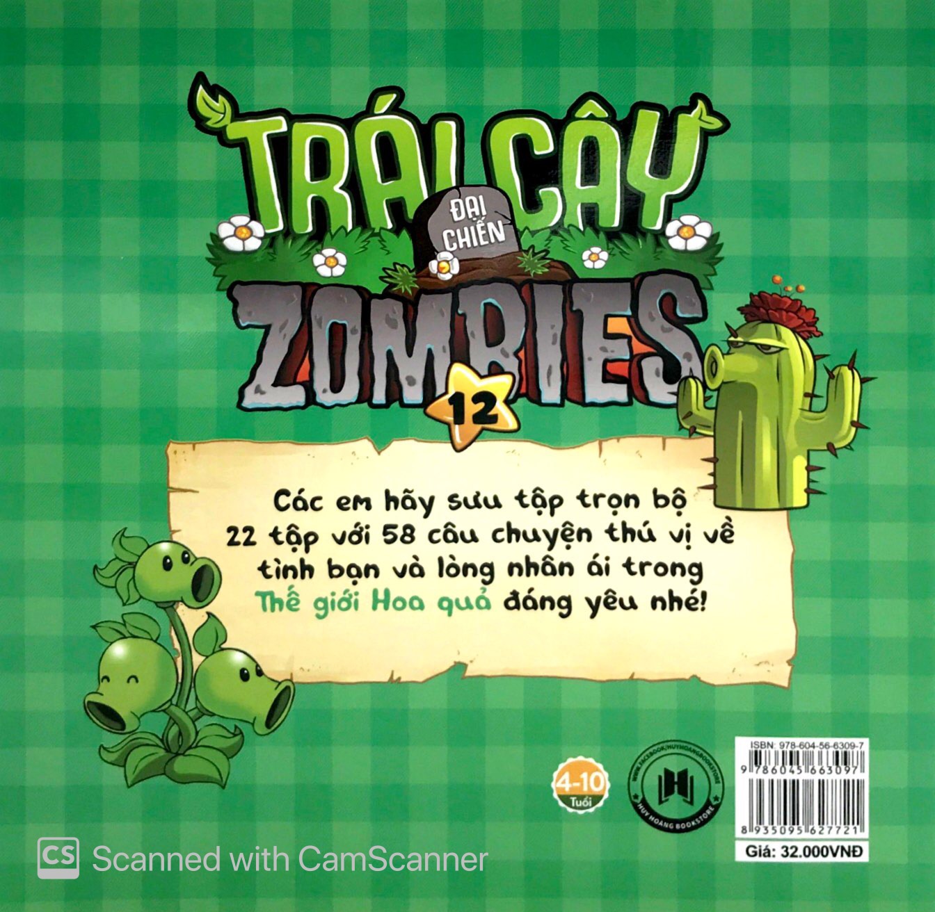 bộ trái cây đại chiến zombites 12 - nhân tố bí ẩn (tái bản 2019)