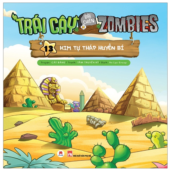 bộ trái cây đại chiến zombites 13 - kim tự thám huyền bí (tái bản 2019)