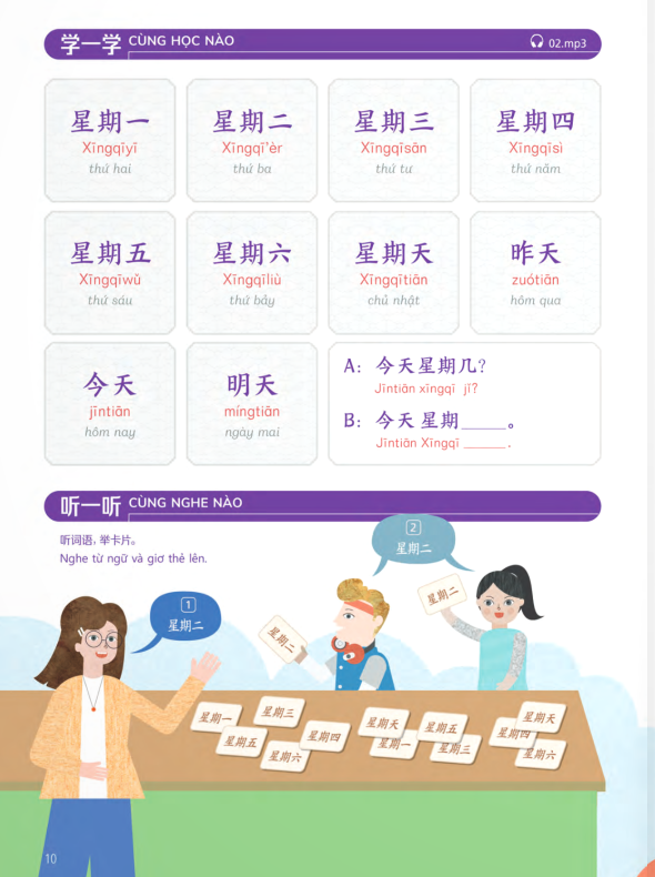 Bo
						
										
										Trai Nghiem Tieng Trung Danh Cho Hoc Sinh Tieu Hoc - Tap 2 - Sach Bai Hoc