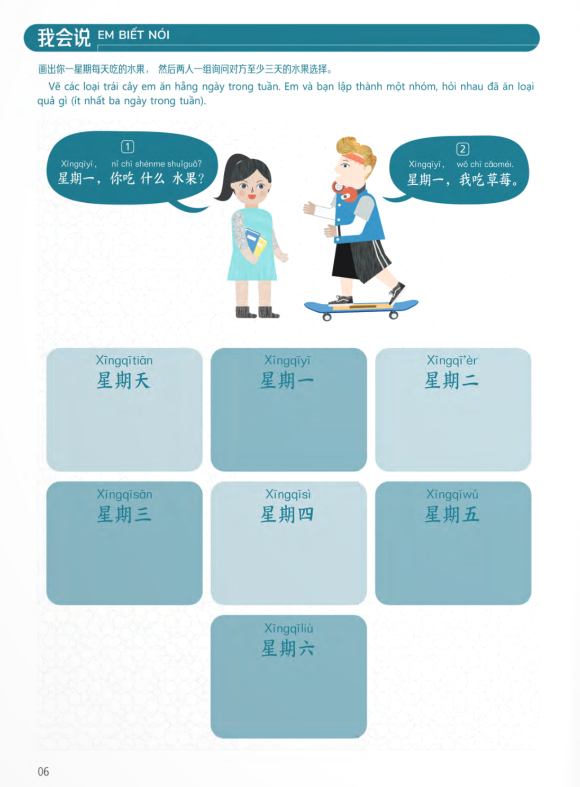 Bo
						
										
										Trai Nghiem Tieng Trung Danh Cho Hoc Sinh Tieu Hoc - Tap 2 - Sach Bai Tap