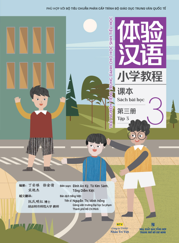 Bo
						
										
										Trai Nghiem Tieng Trung Danh Cho Hoc Sinh Tieu Hoc - Tap 3 - Sach Bai Hoc