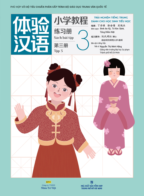 Bo
						
										
										Trai Nghiem Tieng Trung Danh Cho Hoc Sinh Tieu Hoc - Tap 3 - Sach Bai Tap