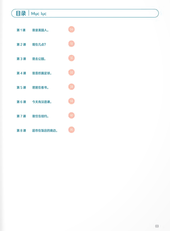 Bo
						
										
										Trai Nghiem Tieng Trung Danh Cho Hoc Sinh Tieu Hoc - Tap 3 - Sach Bai Tap