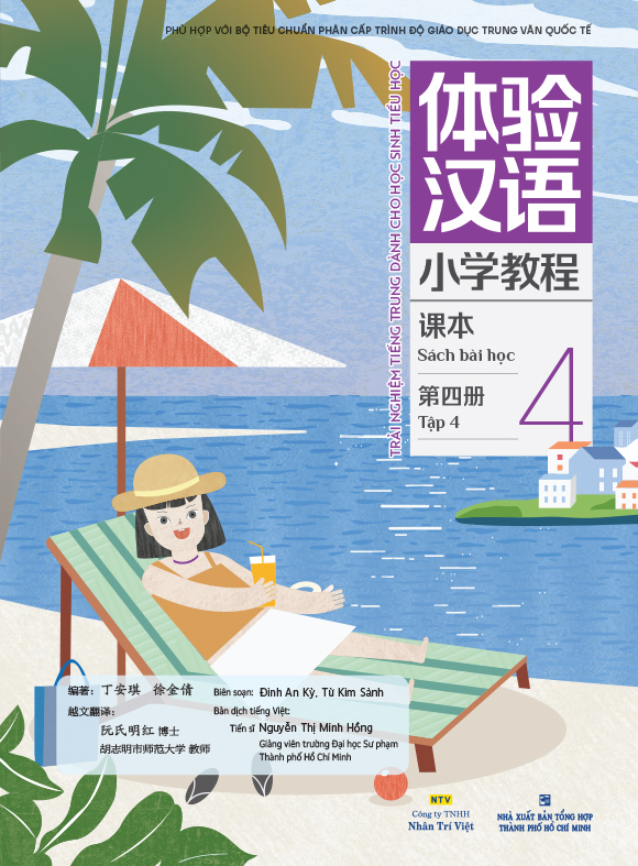 Bo
						
										
										Trai Nghiem Tieng Trung Danh Cho Hoc Sinh Tieu Hoc - Tap 4 - Sach Bai Hoc