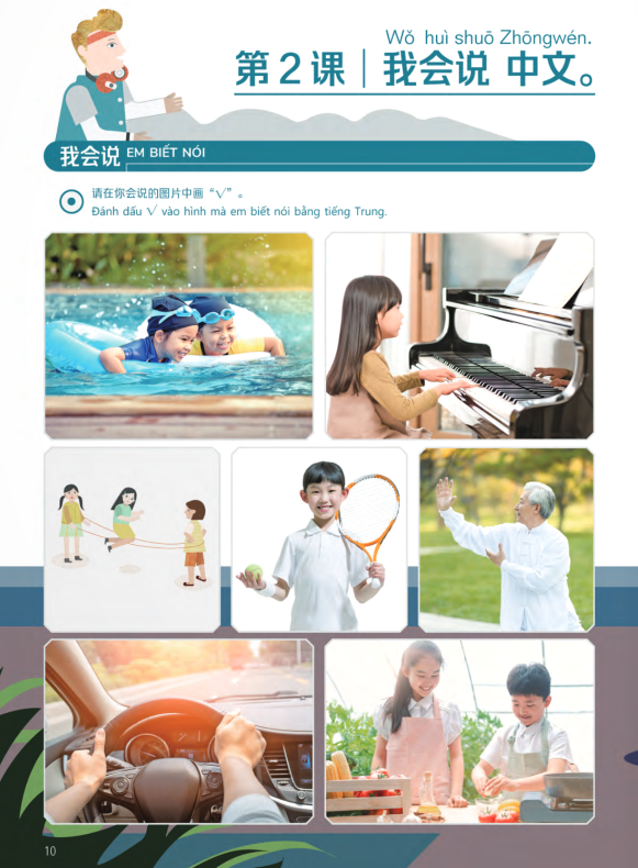 Bo
						
										
										Trai Nghiem Tieng Trung Danh Cho Hoc Sinh Tieu Hoc - Tap 4 - Sach Bai Tap