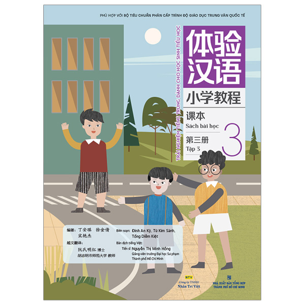 Bo
						
										
										Trai Nghiem Tieng Trung Danh Cho Hoc Sinh Tieu Hoc - Tap 4 - Sach Bai Tap