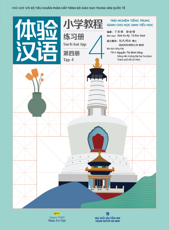 Bo
						
										
										Trai Nghiem Tieng Trung Danh Cho Hoc Sinh Tieu Hoc - Tap 4 - Sach Bai Tap