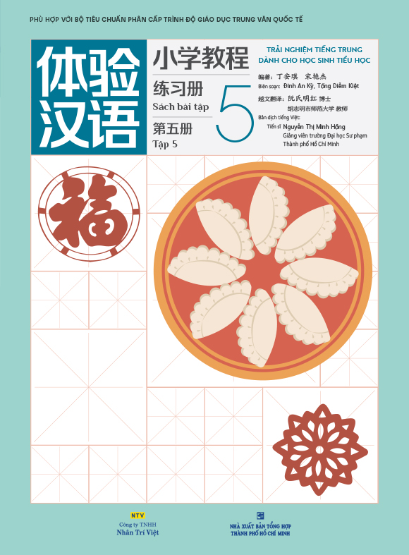 Bo
						
										
										Trai Nghiem Tieng Trung Danh Cho Hoc Sinh Tieu Hoc - Tap 5 - Sach Bai Tap