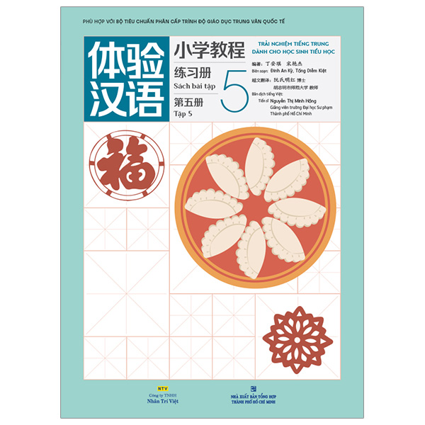 Bo
						
										
										Trai Nghiem Tieng Trung Danh Cho Hoc Sinh Tieu Hoc - Tap 6 - Sach Bai Hoc