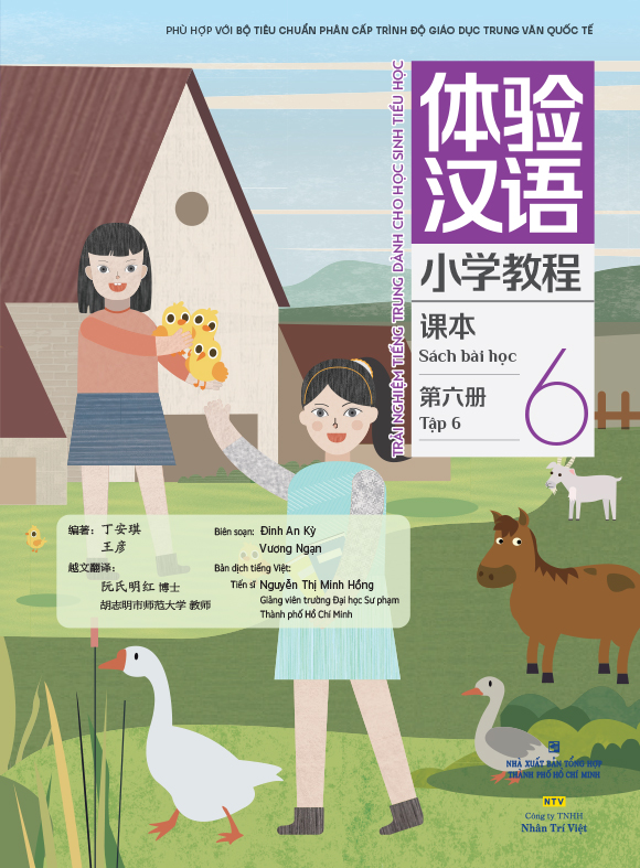 Bo
						
										
										Trai Nghiem Tieng Trung Danh Cho Hoc Sinh Tieu Hoc - Tap 6 - Sach Bai Hoc