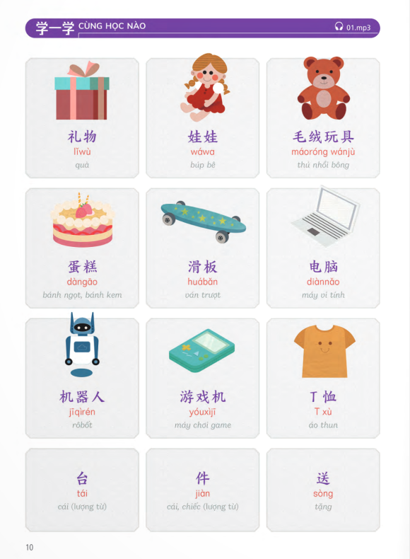 Bo
						
										
										Trai Nghiem Tieng Trung Danh Cho Hoc Sinh Tieu Hoc - Tap 6 - Sach Bai Hoc