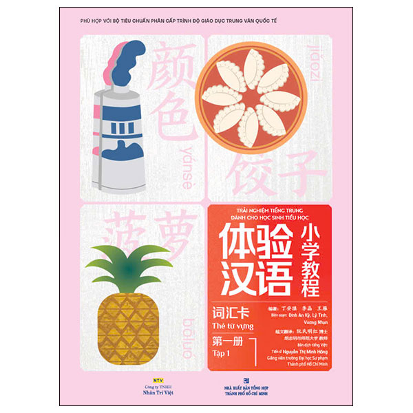 Bo
Trai Nghiem Tieng Trung Danh Cho Hoc Sinh Tieu Hoc - The Tu Vung - Tap 1