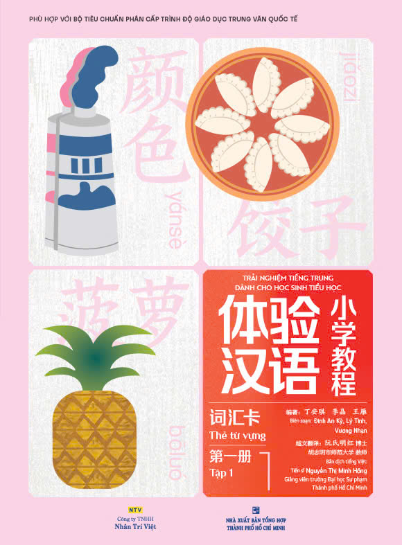 Bo
						
										
										Trai Nghiem Tieng Trung Danh Cho Hoc Sinh Tieu Hoc - The Tu Vung - Tap 1