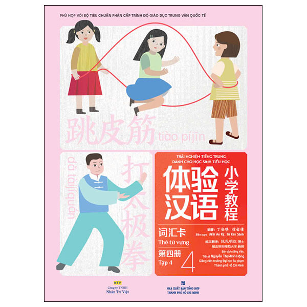 Bo
						
										
										Trai Nghiem Tieng Trung Danh Cho Hoc Sinh Tieu Hoc - The Tu Vung - Tap 4