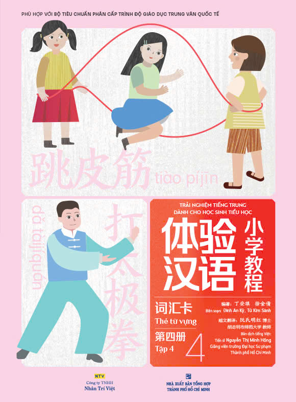 Bo
						
										
										Trai Nghiem Tieng Trung Danh Cho Hoc Sinh Tieu Hoc - The Tu Vung - Tap 4