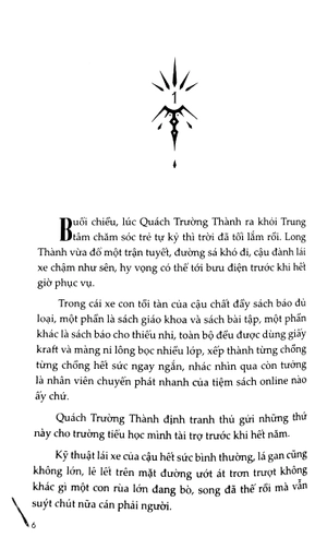 bộ trấn hồn - tập 2