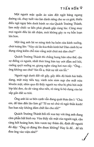 bộ trấn hồn - tập 2