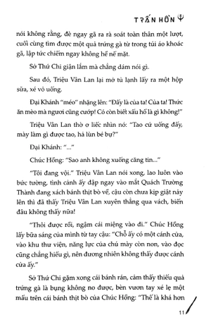 bộ trấn hồn - tập 2