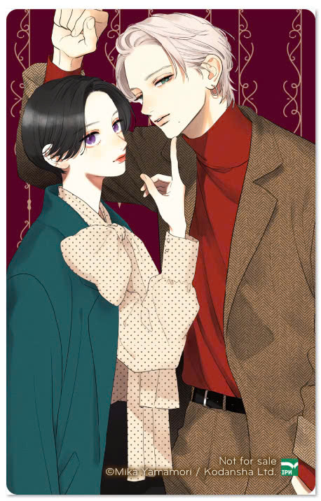 Bộ Trăng Chiều Rực Rỡ - Tập 7 - Bản Đặc Biệt - Tặng Kèm Bao Đựng Thẻ + Card PET