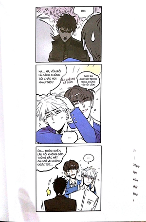 bộ trang nhất toàn là hắn - tập 2