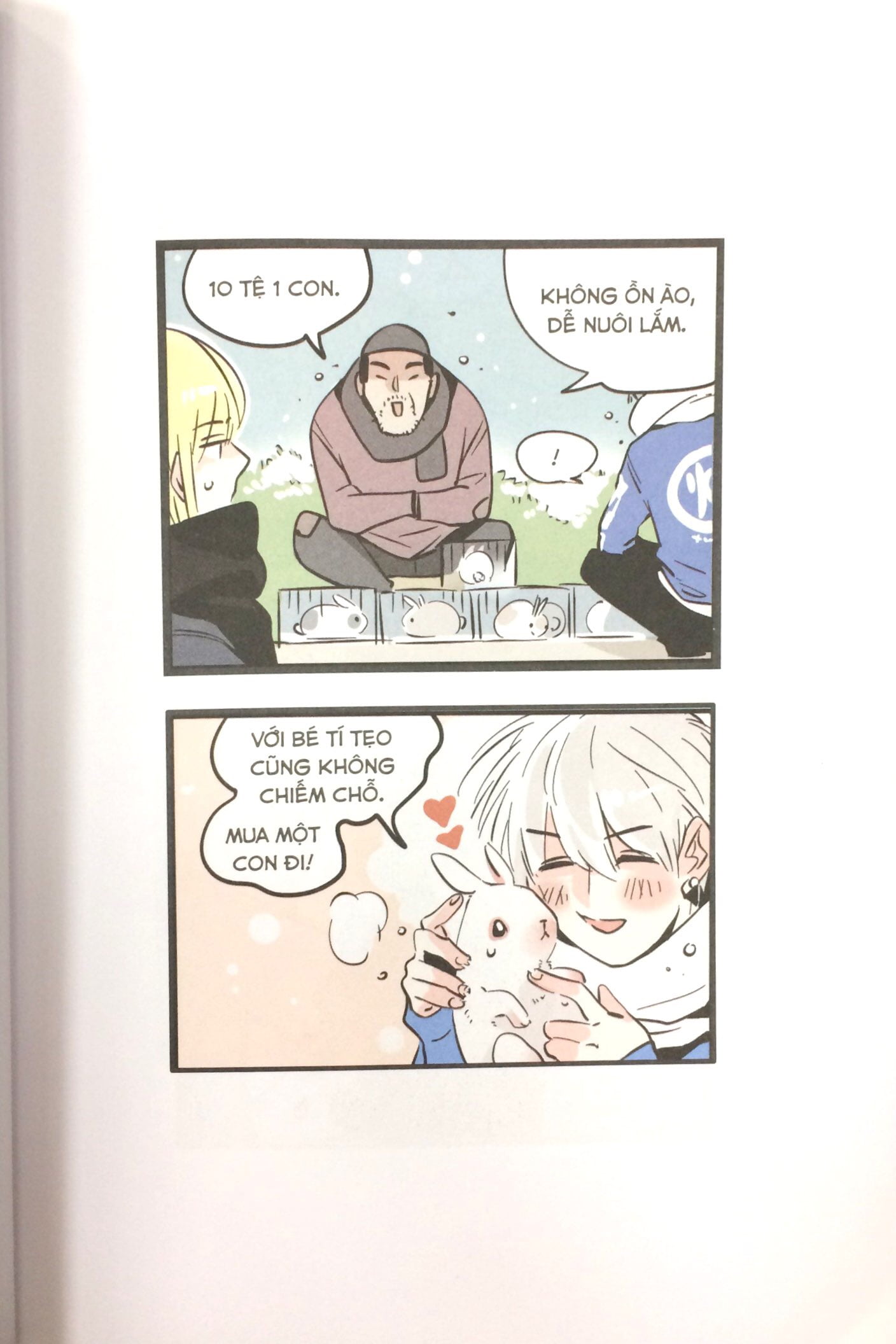 bộ trang nhất toàn là hắn - tập 4 (bản thường)