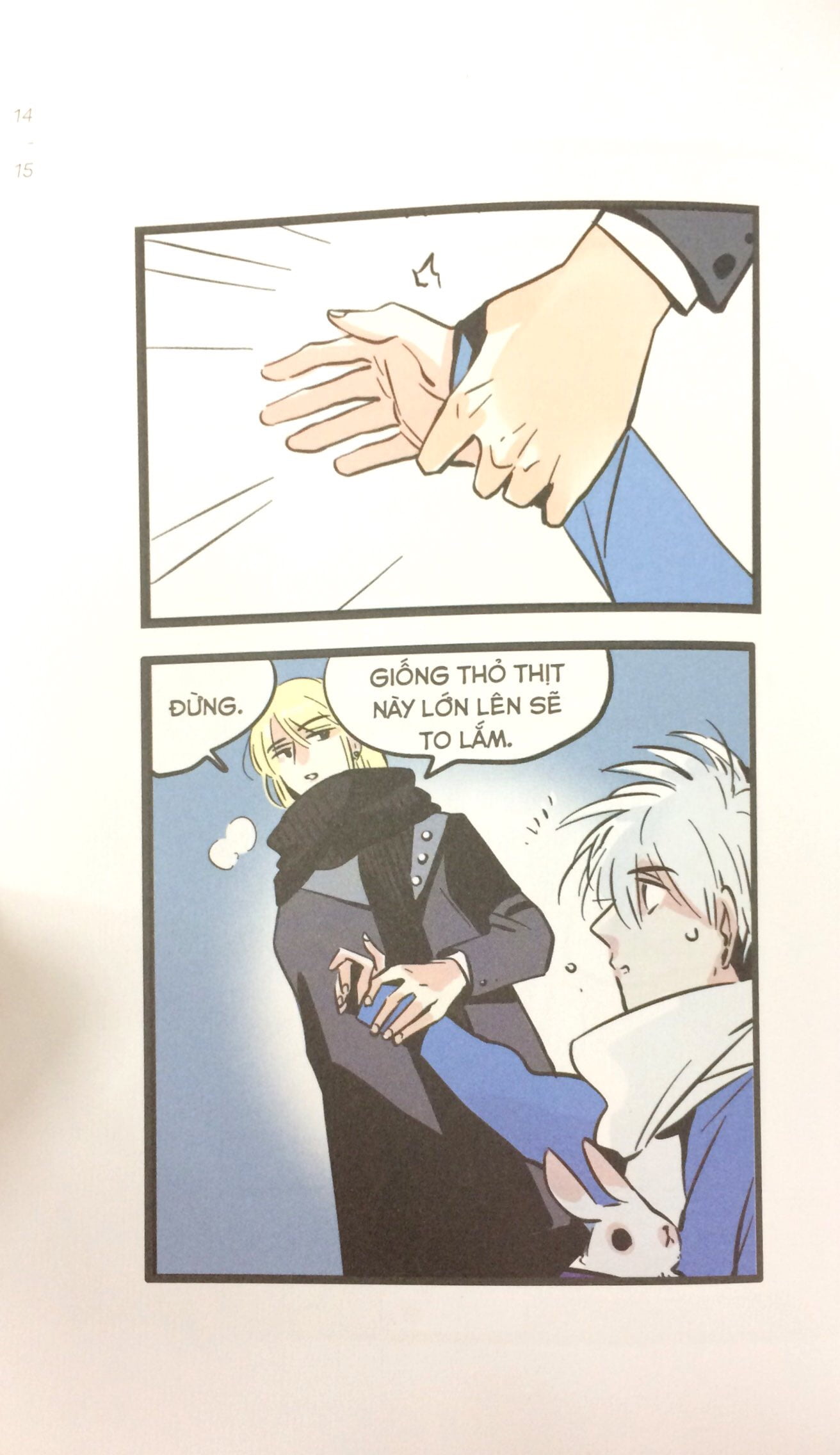 bộ trang nhất toàn là hắn - tập 4 (bản thường)