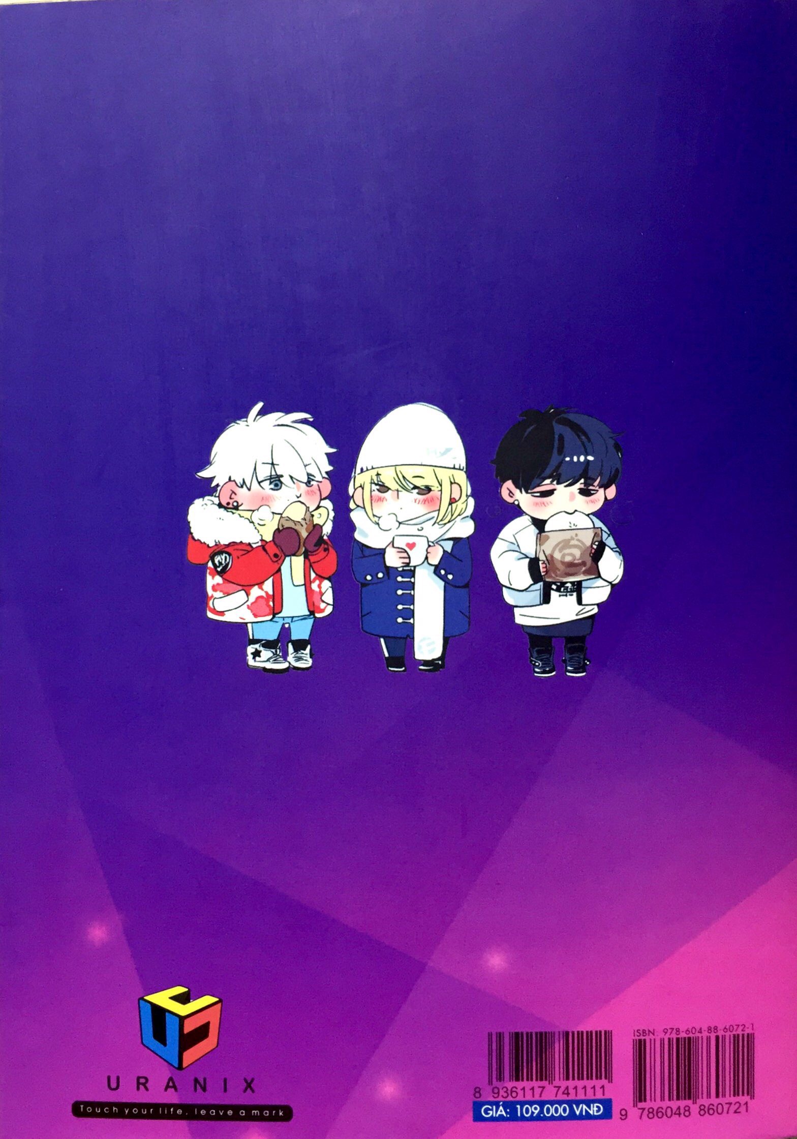 bộ trang nhất toàn là hắn - tập 4 (bản thường)