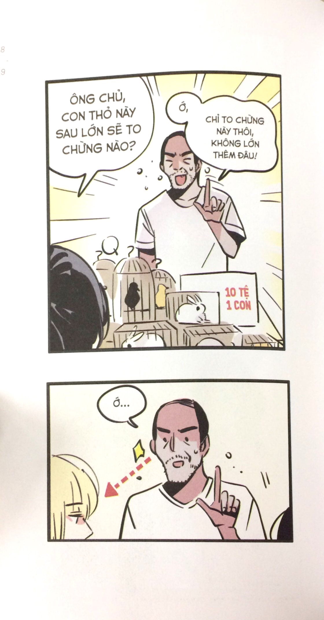 bộ trang nhất toàn là hắn - tập 4 (bản thường)