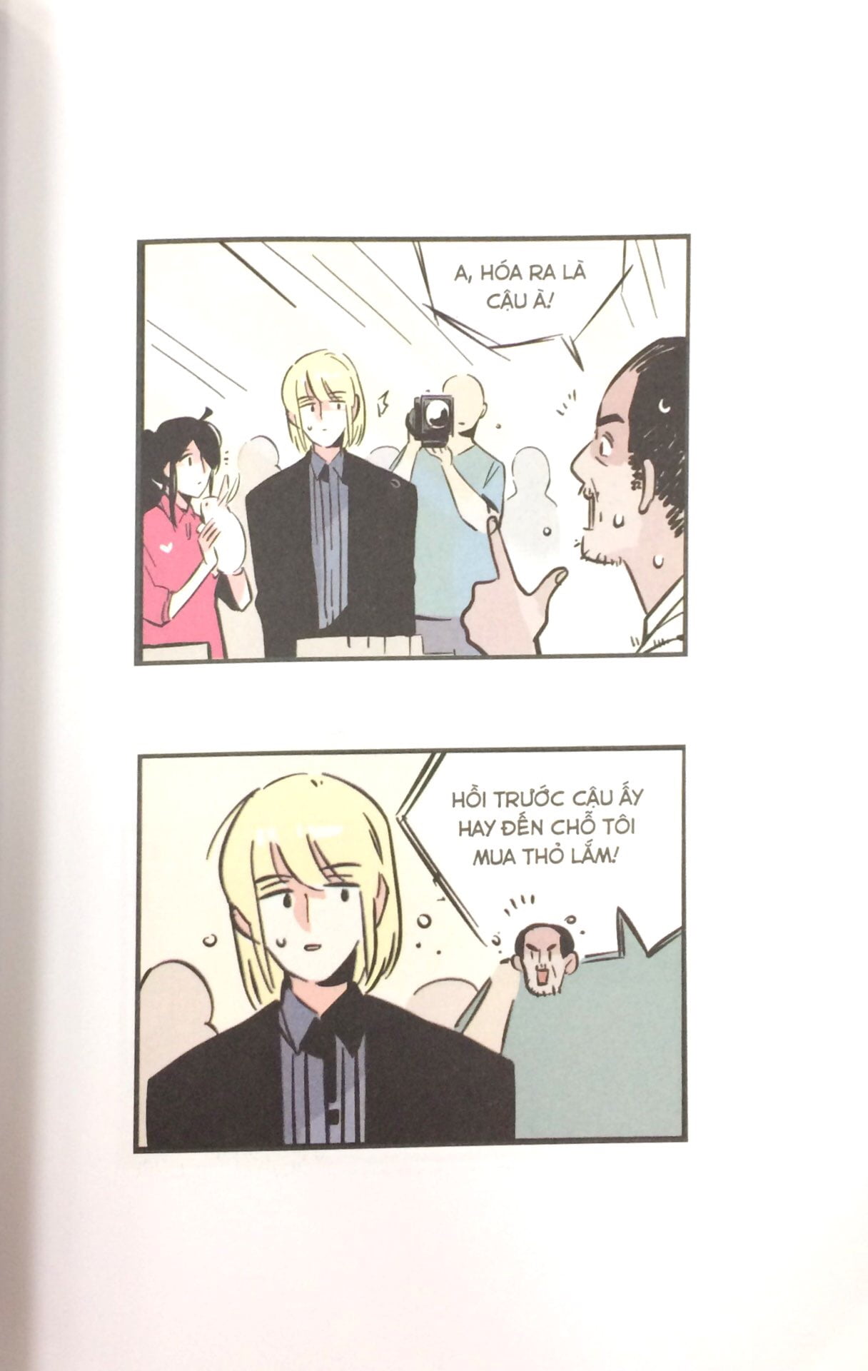 bộ trang nhất toàn là hắn - tập 4 (bản thường)