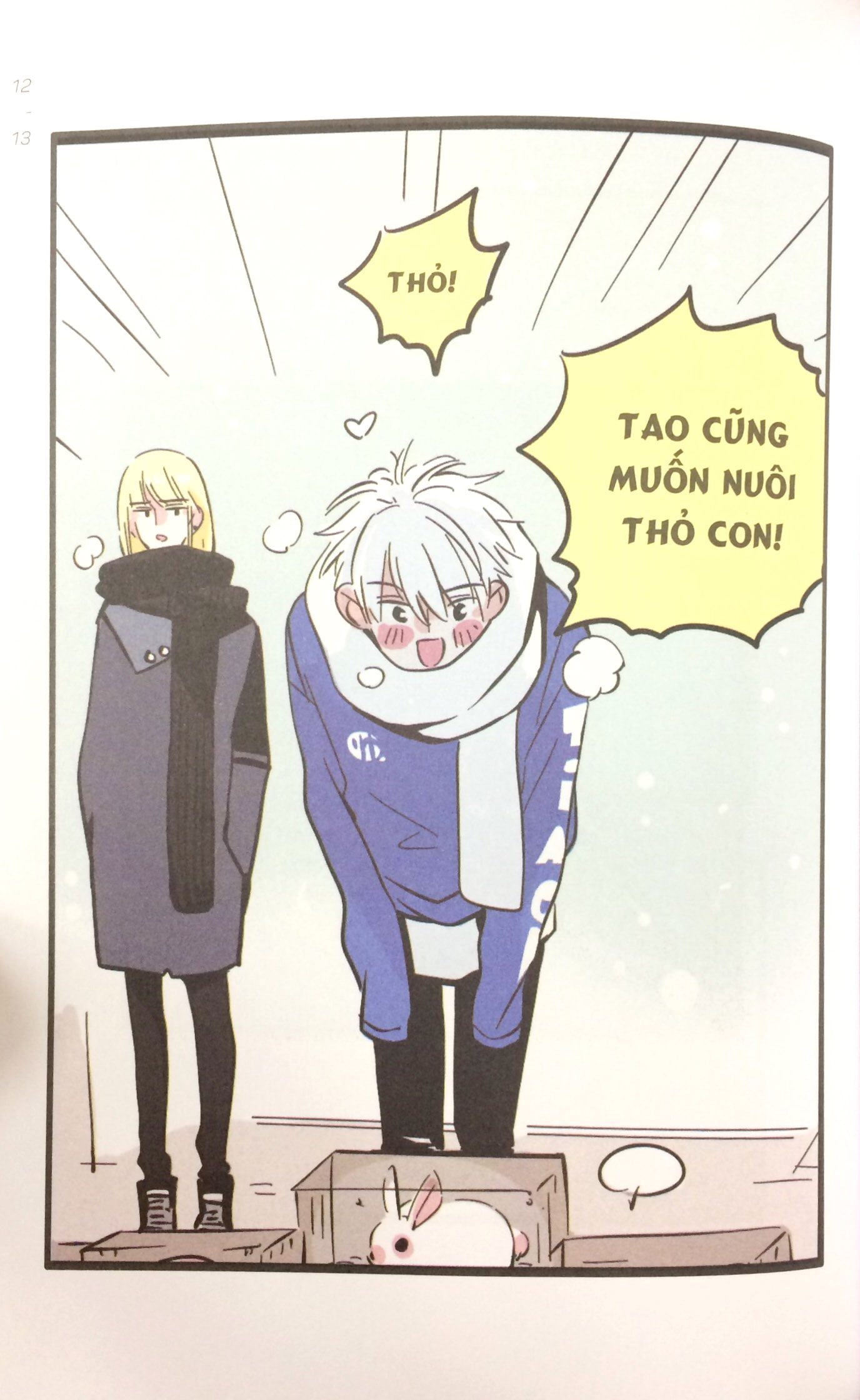 bộ trang nhất toàn là hắn - tập 4 (bản thường)