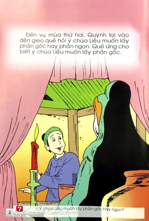 bộ trạng quỳnh - tập 13 - chúa liễu mắc lởm