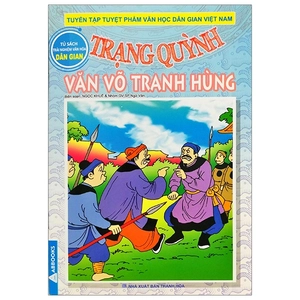 bộ trạng quỳnh - tập 15 - văn võ tranh hùng