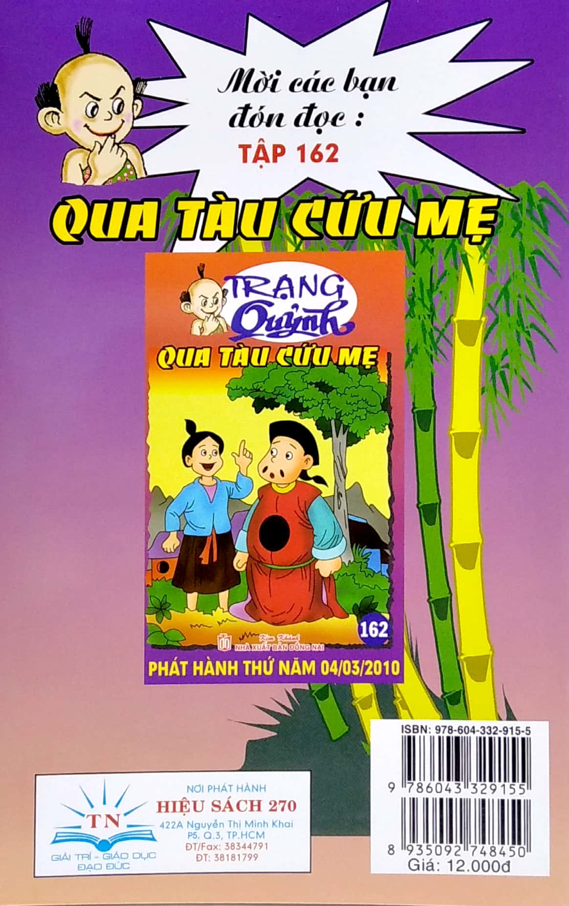 bộ trạng quỷnh - tập 161: công đức xây chùa