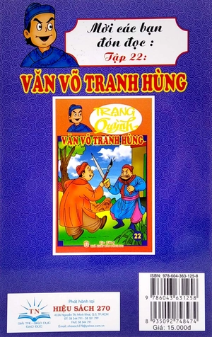 bộ trạng quỷnh - tập 21: thừa giấy vẽ voi