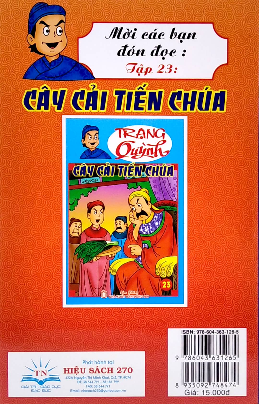 bộ trạng quỷnh - tập 22: văn võ tranh hùng