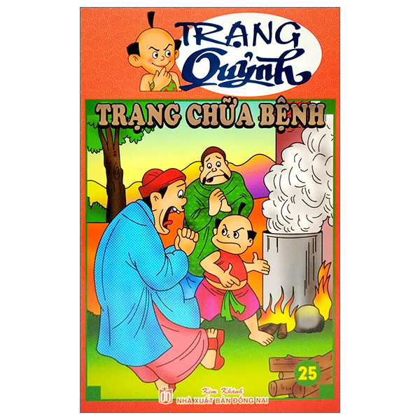 bộ trạng quỷnh tập 25: trạng chữa bệnh (truyện tranh màu)