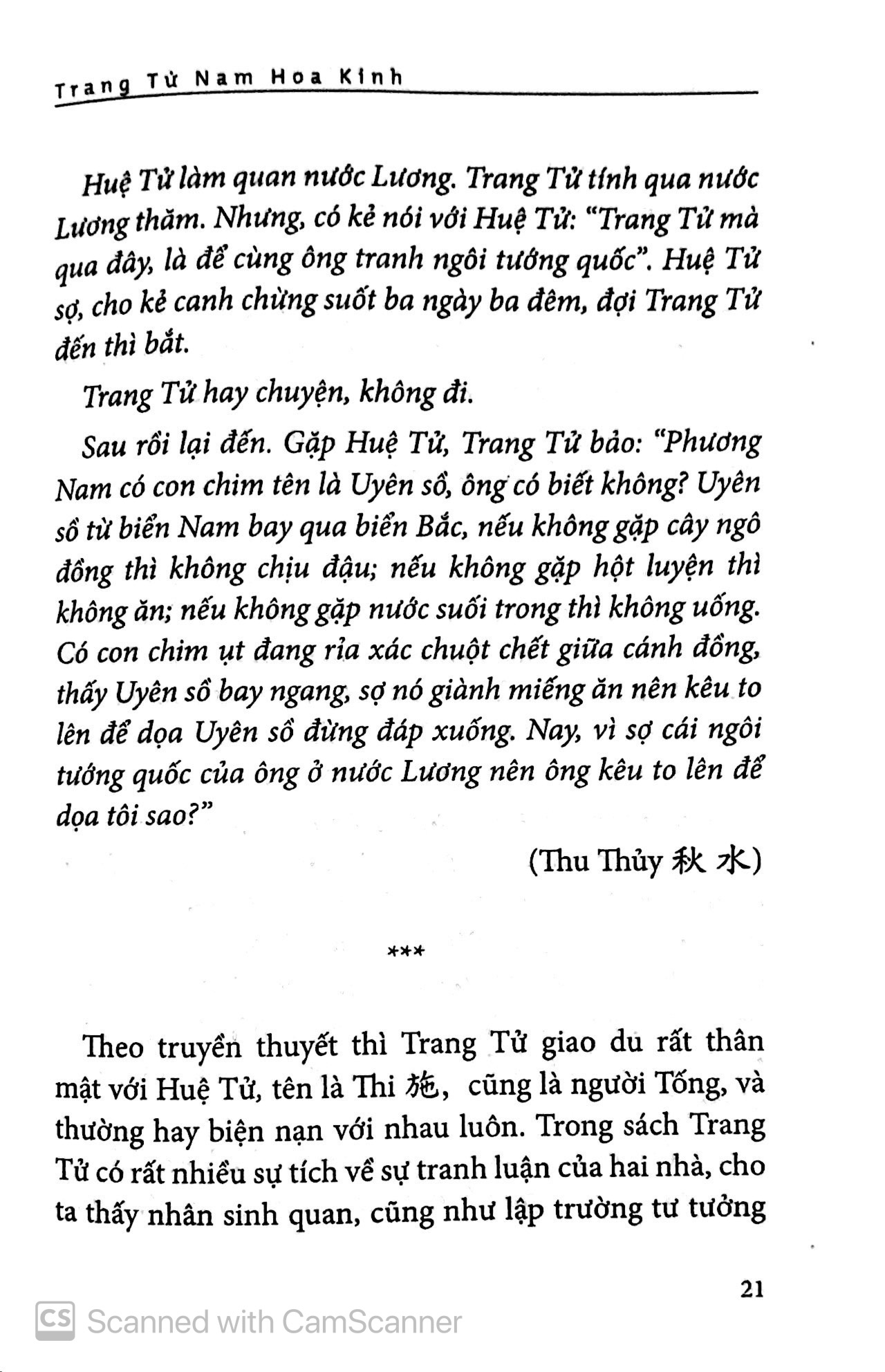 bộ trang tử nam hoa kinh - tập 1 (tái bản 2019)