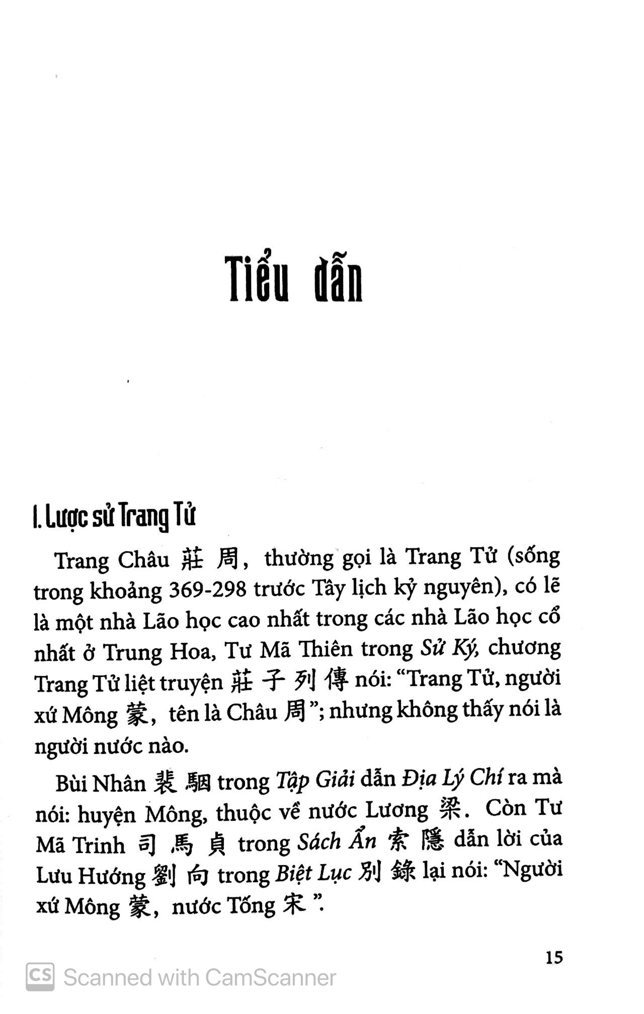 bộ trang tử nam hoa kinh - tập 1 (tái bản 2019)
