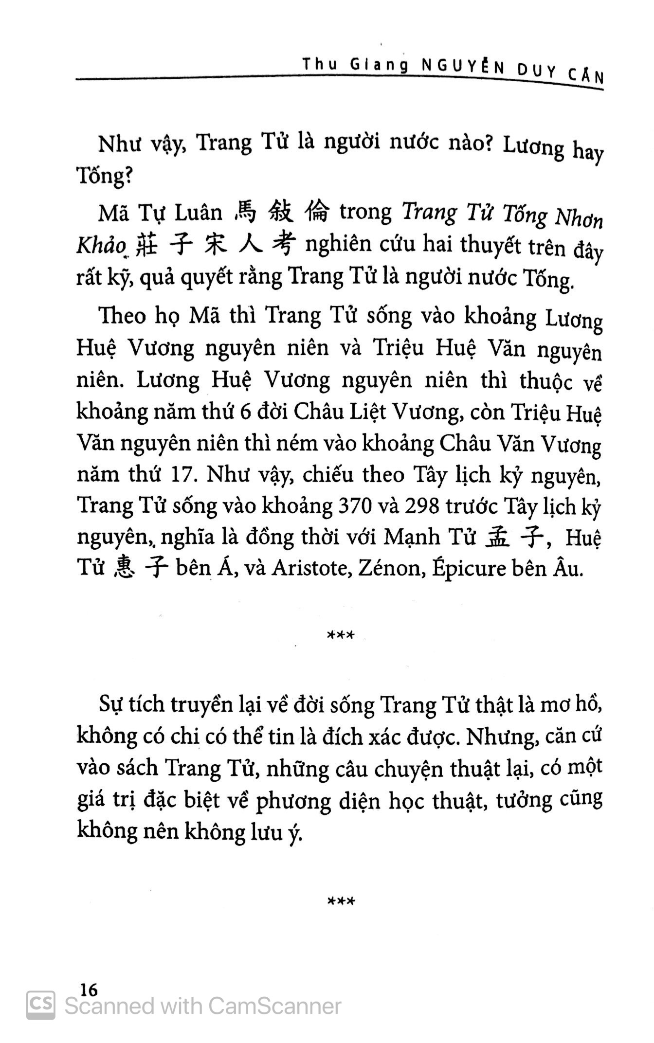 bộ trang tử nam hoa kinh - tập 1 (tái bản 2019)