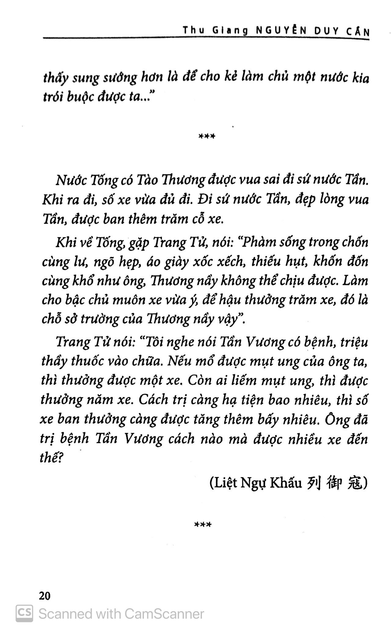 bộ trang tử nam hoa kinh - tập 1 (tái bản 2019)