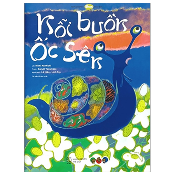 Bộ Tranh Truyện Ehon Nhật Bản - Làm Bạn Với Khủng Long Bạo Chúa - Ảnh 12