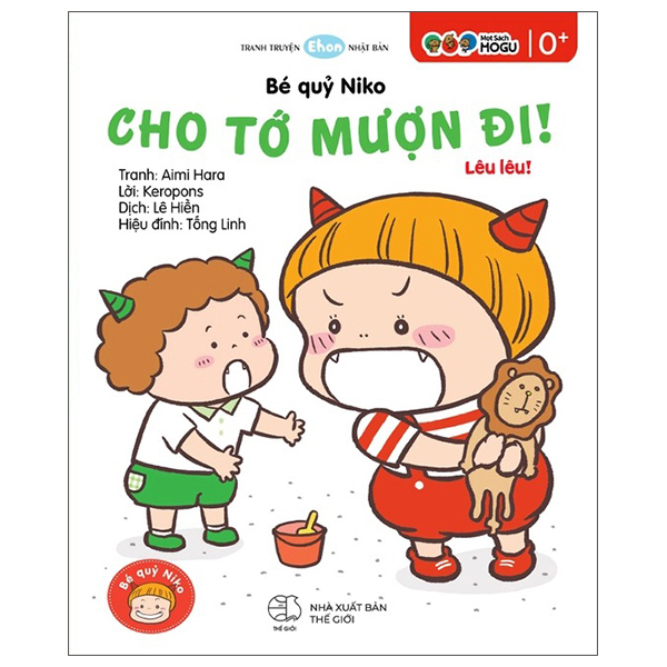 Bộ Tranh Truyện Ehon Nhật Bản - Trước Tiên Đợi Chút Nhé - Ảnh 12